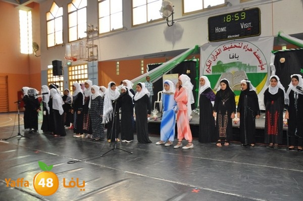 7era2 takhrej 628 (50).JPG